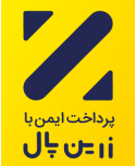 زرین پال